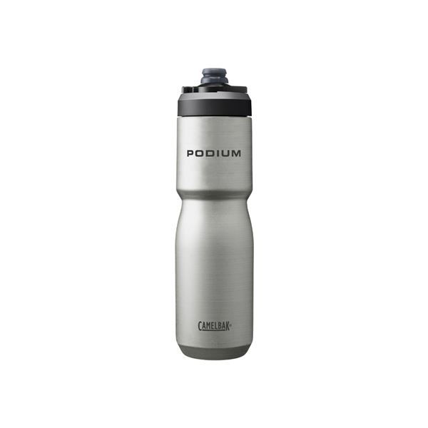 BIDÓN CAMELBAK PODIUM INSULATED ACERO INOXIDABLE (650 ML)