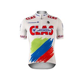 MAILLOT CORTO ETXEONDO CLAS