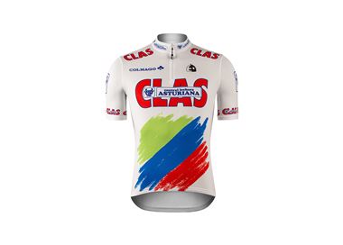 MAILLOT CORTO ETXEONDO CLAS